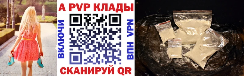Продажа наркотиков Новый Оскол Марихуана  АМФЕТАМИН  blacksprut ссылка  Псилоцибиновые грибы  СОЛЬ  МЕФ 