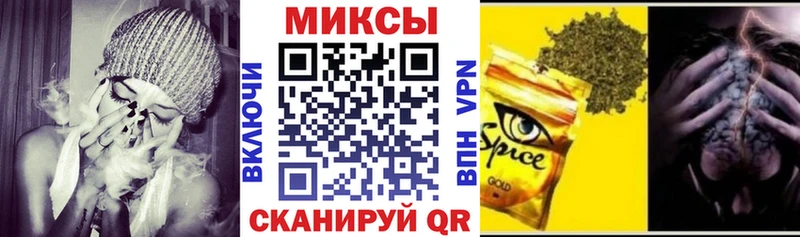кракен как зайти  Новый Оскол  Бутират BDO 33%  купить  цена 