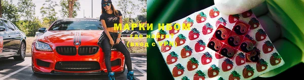 герыч Дмитровск