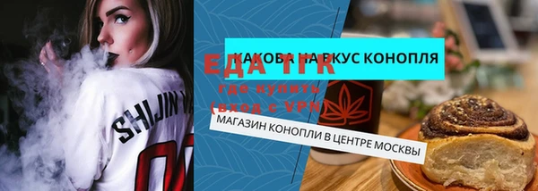 mix Кропоткин