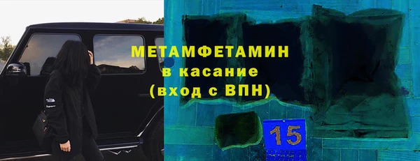 mdpv Иноземцево