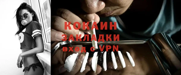 герыч Дмитровск