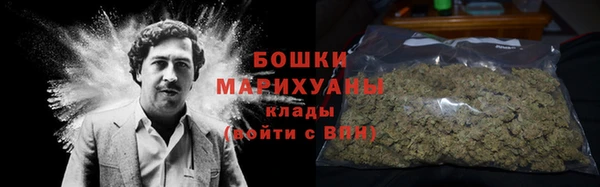 герыч Дмитровск