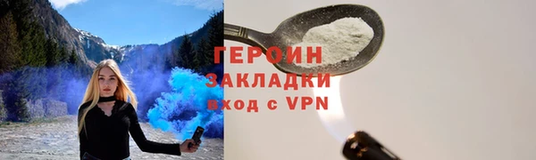 a pvp Осташков