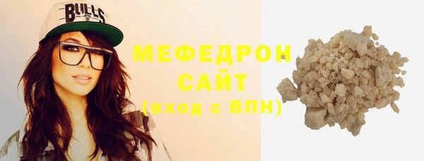 соль курить ск Дмитров