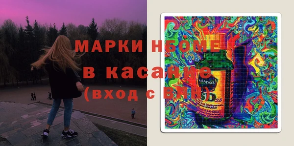 СК Кстово