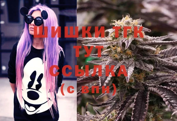 ГАЛЛЮЦИНОГЕННЫЕ ГРИБЫ Остров