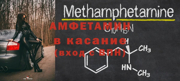 соль курить ск Дмитров