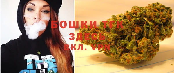 соль курить ск Дмитров
