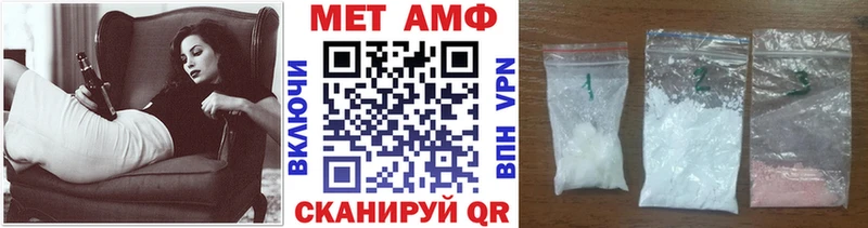 гидра сайт  хочу   Новый Оскол  Метамфетамин пудра 