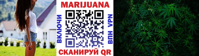 Бошки Шишки THC 21%  Новый Оскол 